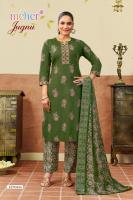 Meher jugnu brand kurtis wholesale price